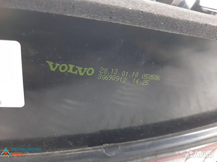 Фонарь задний левый габаритный Volvo S40 2 2007