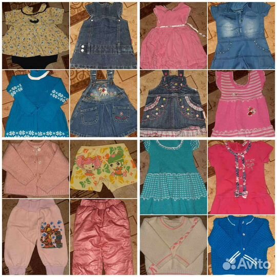 Вещи пакетом на девочкк с 0 до 1г