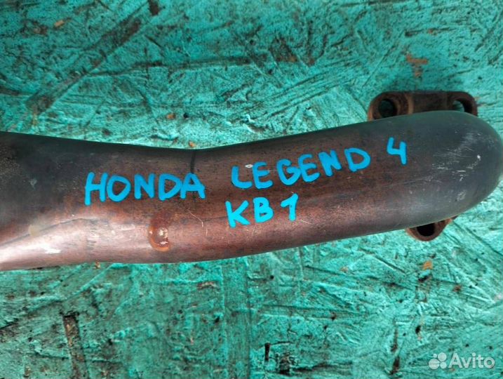 Приёмная труба глушителя Honda Legend 4 KB1