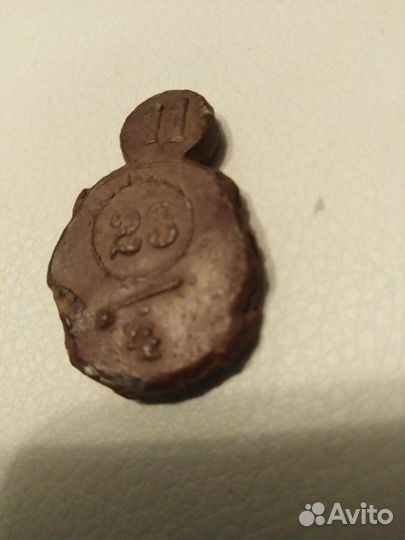 Антиквариат пломба пруссия