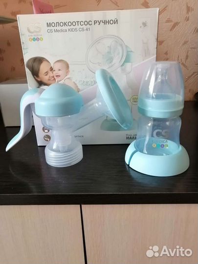 Молокоотсос ручной