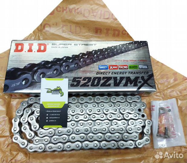 Цепь и звезды на Yamaha XJ6 Diversion 2009-2016