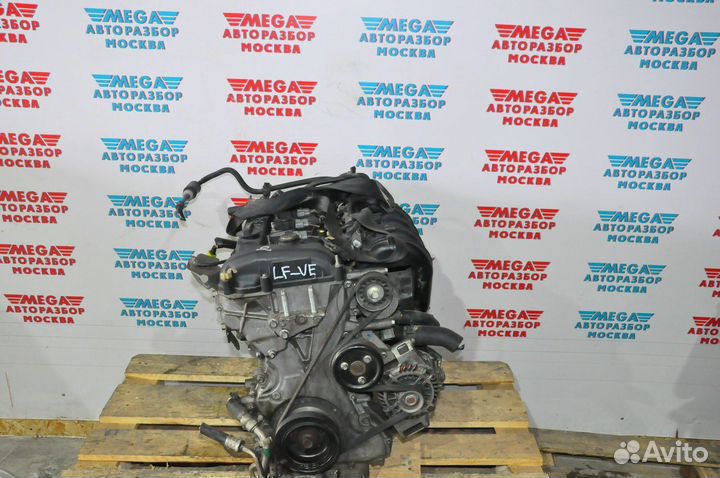 Двигатель LF 2.0
