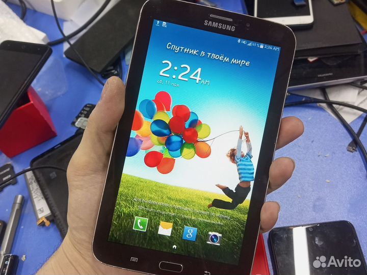 Samsung galaxy tab 3lite