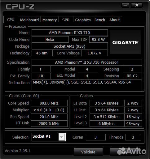 Phenom II X3 710/ Athlon II 255/ Athlon 64 X2