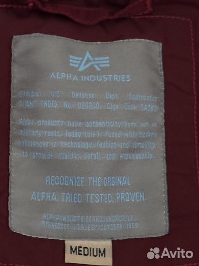 Бомбер Alpha industries b-15 injector III