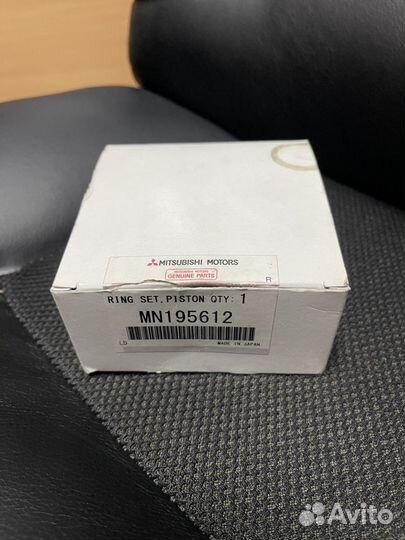 Поршневые кольца Лансер 10-1.5, Кольт 1,3-1,5