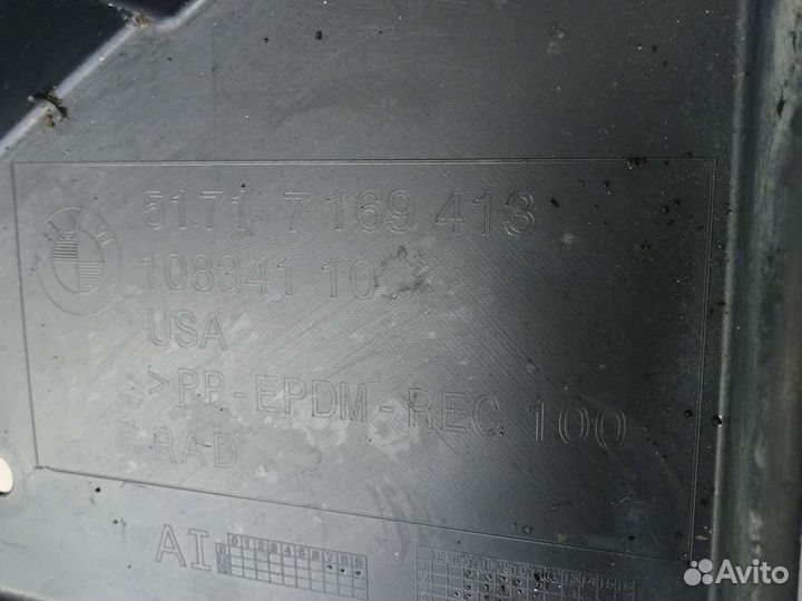 Подкрылки BMW X5 E70