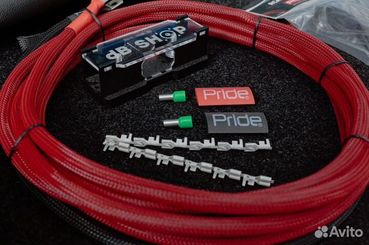 Комплект громкого фронта Pride