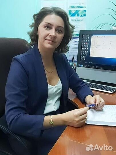 Бухгалтерские услуги