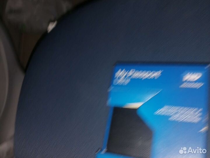 Переносной жёсткий диск