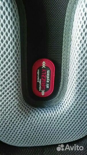 Ранец школьный grizzly