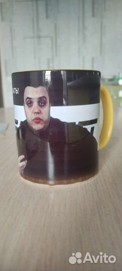 Кружка с Власом Прудовым