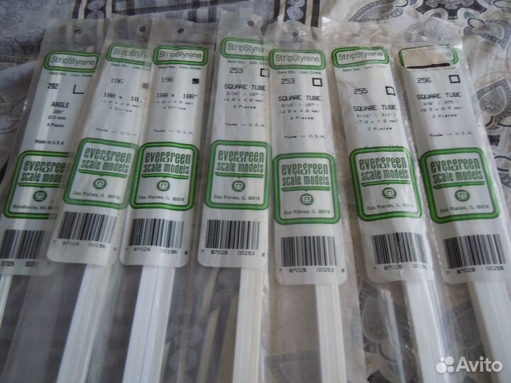 Evergreen scale models