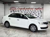 Skoda Rapid 1.6 MT, 2016, 72 048 км, с пробегом, цена 1 279 000 руб.