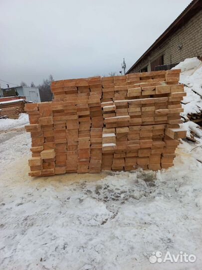 Пиломатериал доска брус