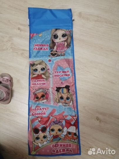 Кармашки на шкафчик в детский сад