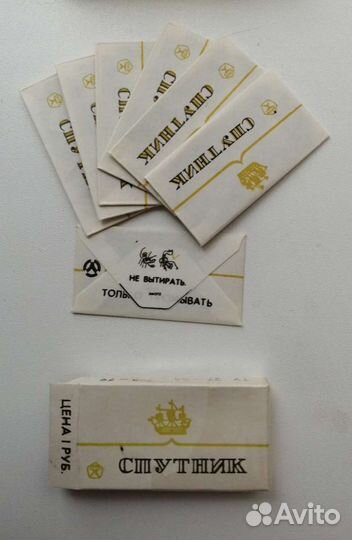 Бритвенные принадлежности СССР