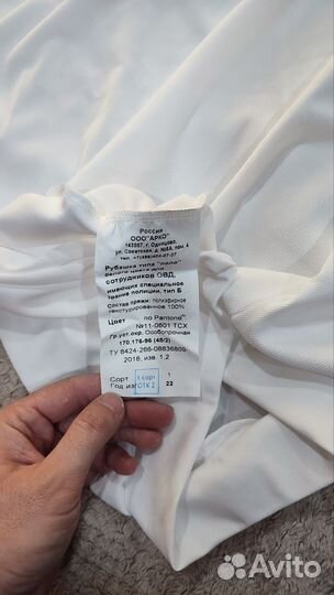 Поло белая мвд