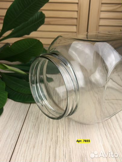 Стеклянная банка «Глория кубик», 1.5 л, то-82