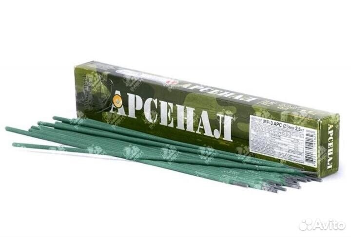 Металлопрокат