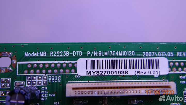 MB-R2523B-DTD BLM17F4M10120