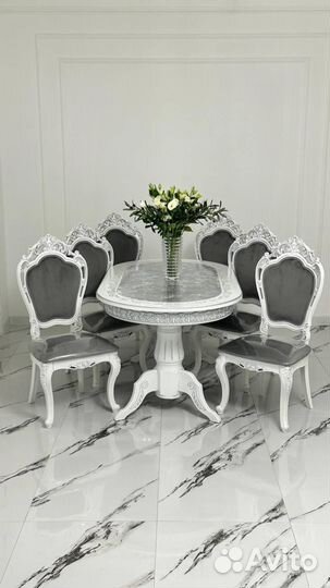 Кухонный стол стулья/Обеденная группа