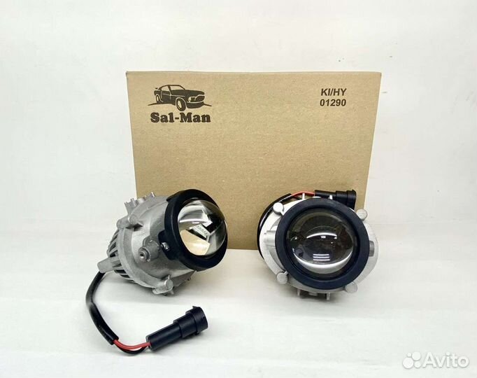 Противотуманки светодиодные KIA Optima IV