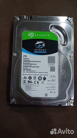 Жесткий диск 2 тб