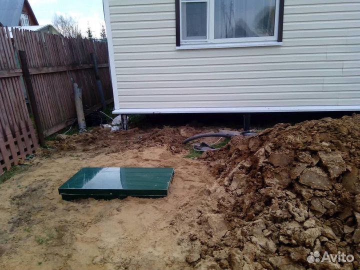 Септик Юнилос-Астра