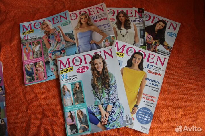 Журналы Диана моден 2011, 2012 + спецвыпуски