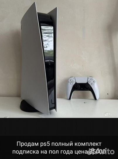 Игровая приставка nvidia Shield