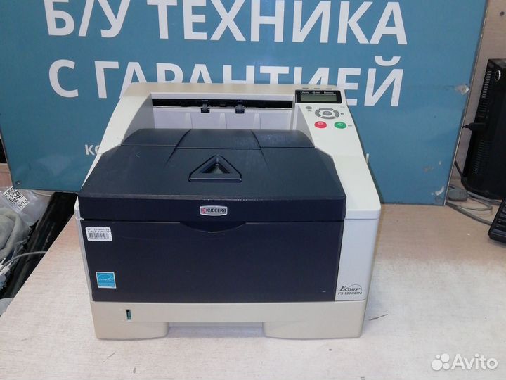 Принтер Kyocera Ecosys FS - 1370dn (7539 стр.)