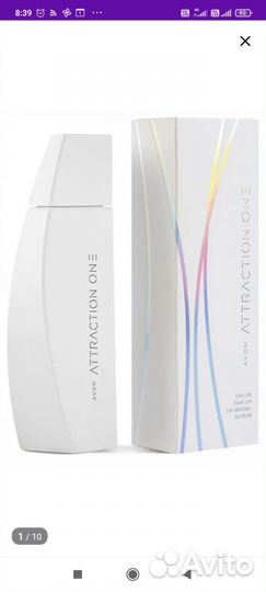 Духи avon Attraction One fresh унисекс