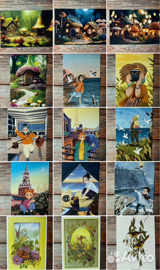 Откпытки для посткроссинга