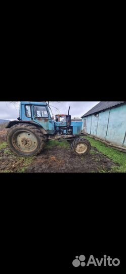 Трактор МТЗ (Беларус) 82, 2000