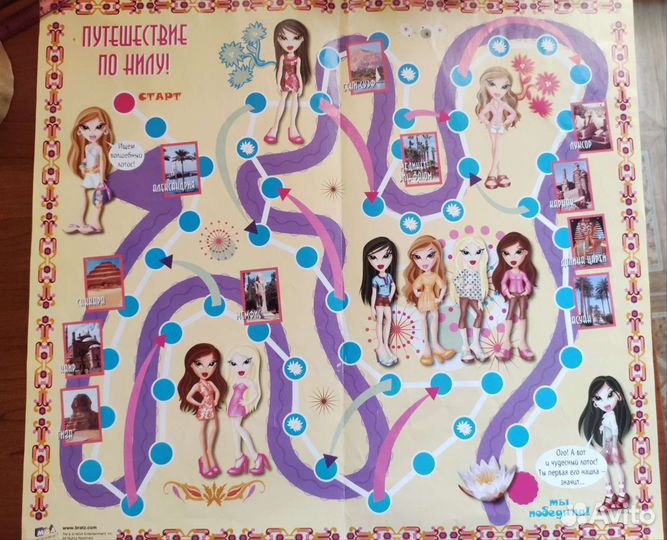 Bratz куклы, Жасмин Yasmin Passion 4 Fashion