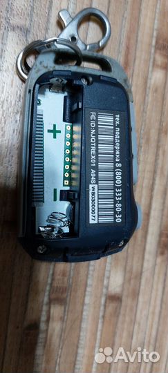 Брелок starline a94s