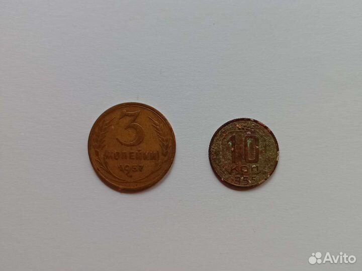 Монеты российской империи и СССР