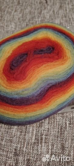 Кауни радуга