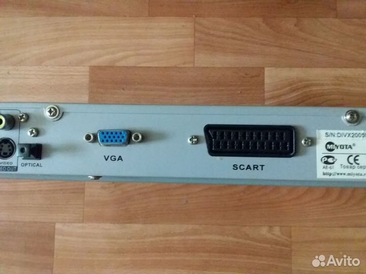 DVD Плеер Miyota M-420 RU