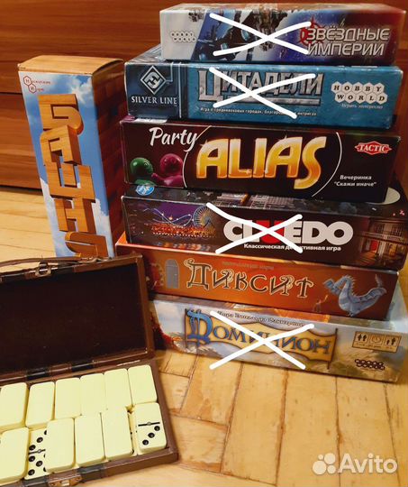 Настольные игры