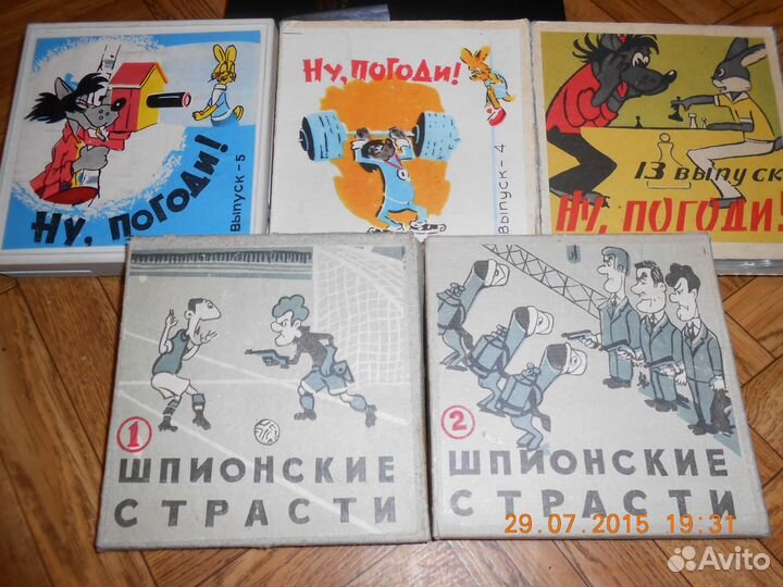 Мультфильм на 8-мм. плёнке