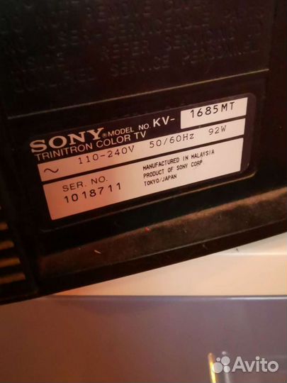 Телевизор Sony Trinitron 1685MT