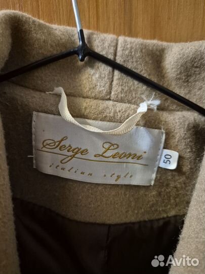 Пальто женское демисезонное