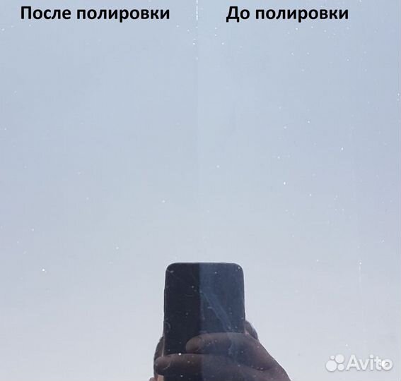 Полироль кузова тефлоновая abro Super Gold CAR WAX