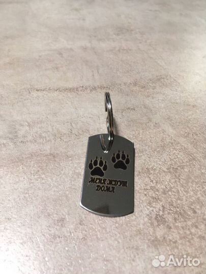 Адресник для собаки. Лазерная гравировка
