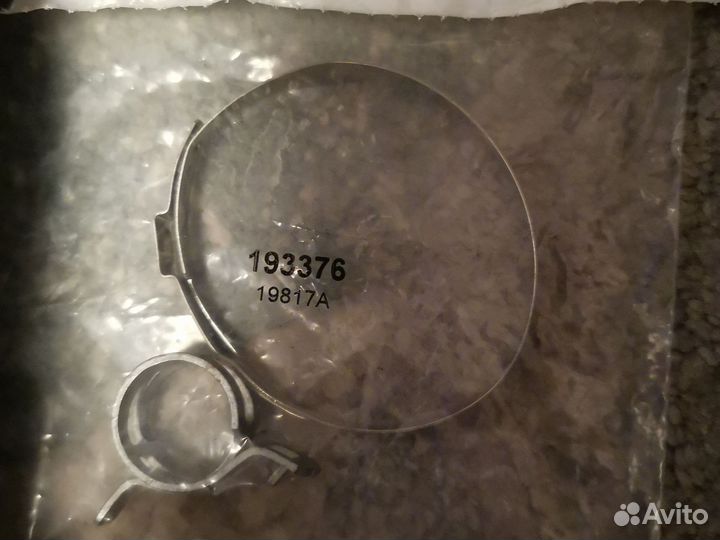 Комплект пыльников рулевой рейки Ford Explorer 11