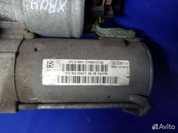 Стартер LADA xray vesta granta kalina largus