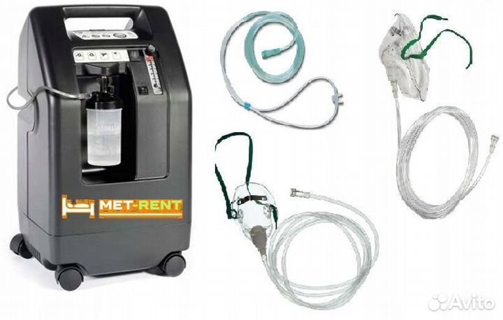 Кислородный концентратор кислорода + маска + вода